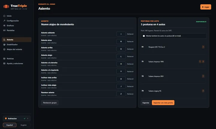 Asiento: Las nueve teclas que mueven la cabeza y la lista de posturas guardadas, auto por auto.